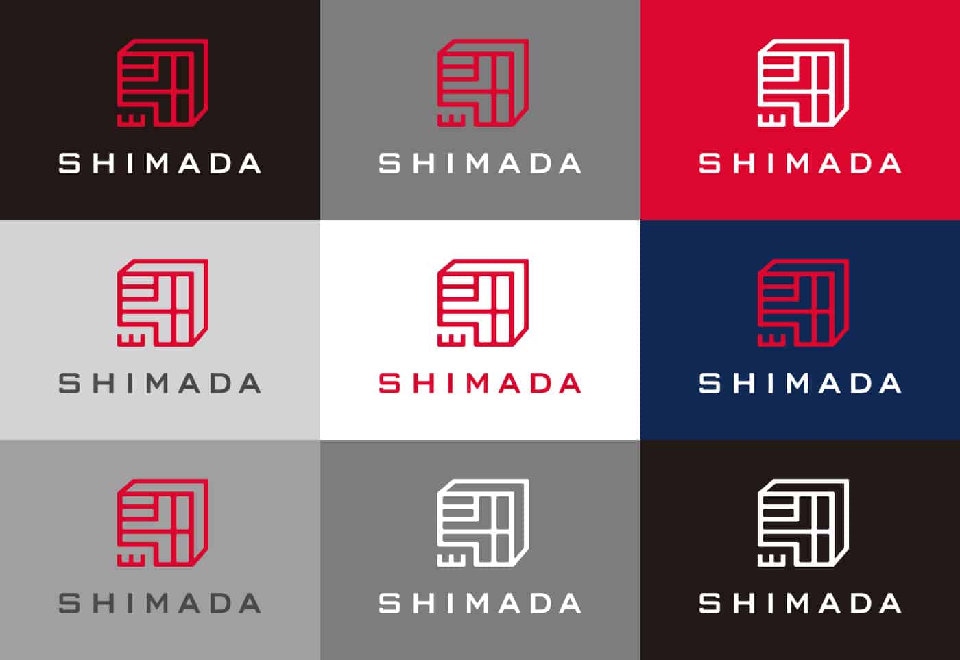 shimada_logo_colorpattern