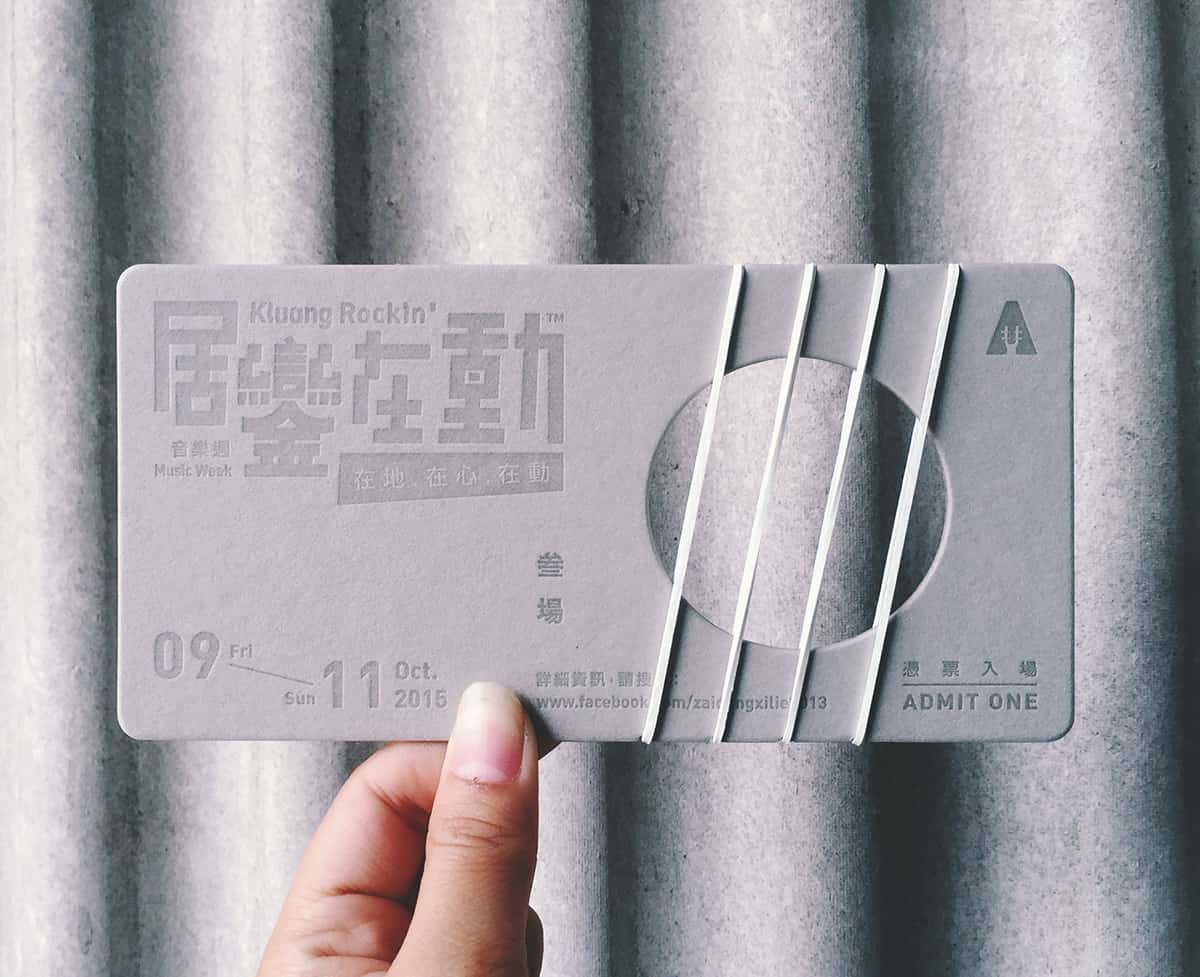 Music Festival Ticket Design by KF Lim | Design Ideas