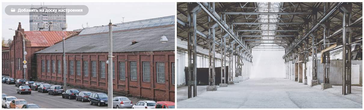 "Art-Belarus" Gallery | Design Ideas