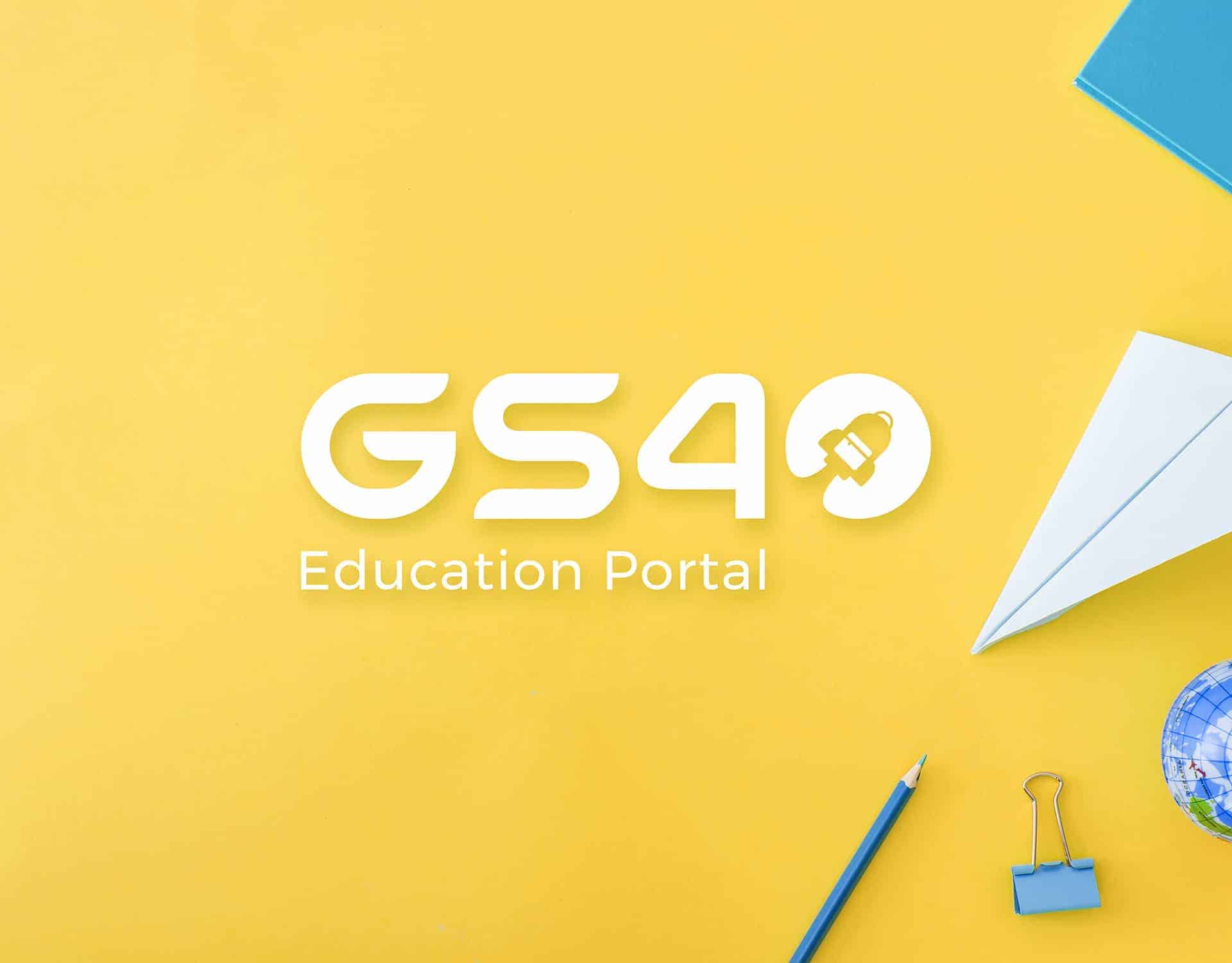 GS40 - Education Portal Branding