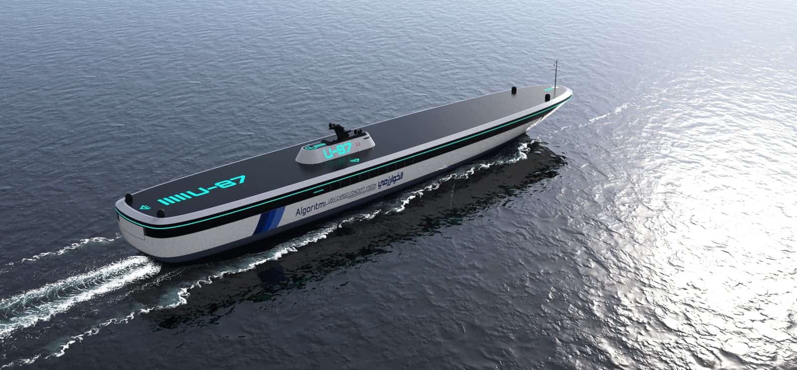 Морских автономных судов. Морской водный транспорт. Автономное безэкипажное судно. Боевые корабли будущего. Беспилотный грузовой корабль.