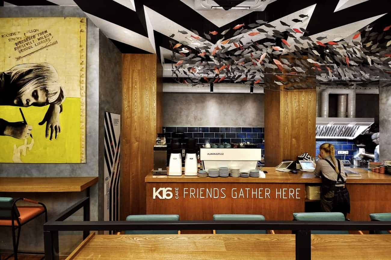 K16 CAFE
