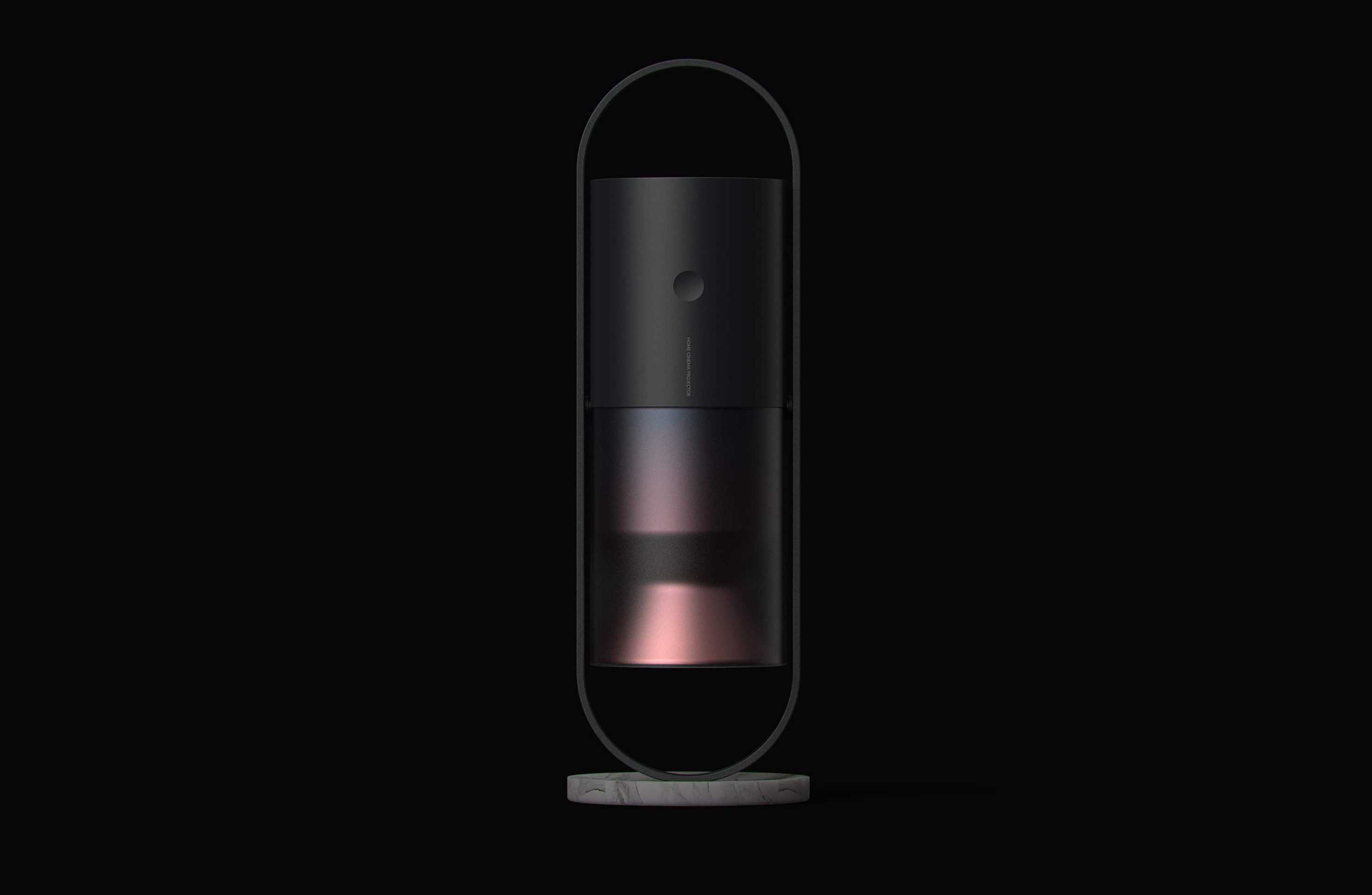 PHOS | Home Cinema Projector | Design Ideas